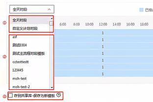 意媒：那不勒斯、马竞和尤文有意费兰-托雷斯，球员可能租借离队